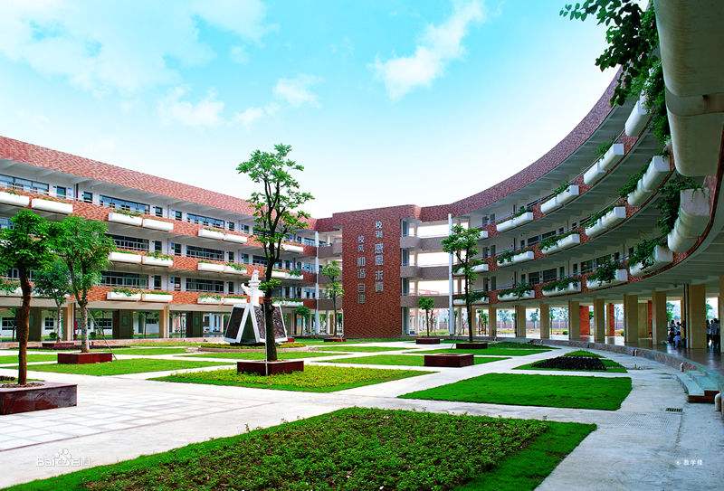 智慧校园解决方案