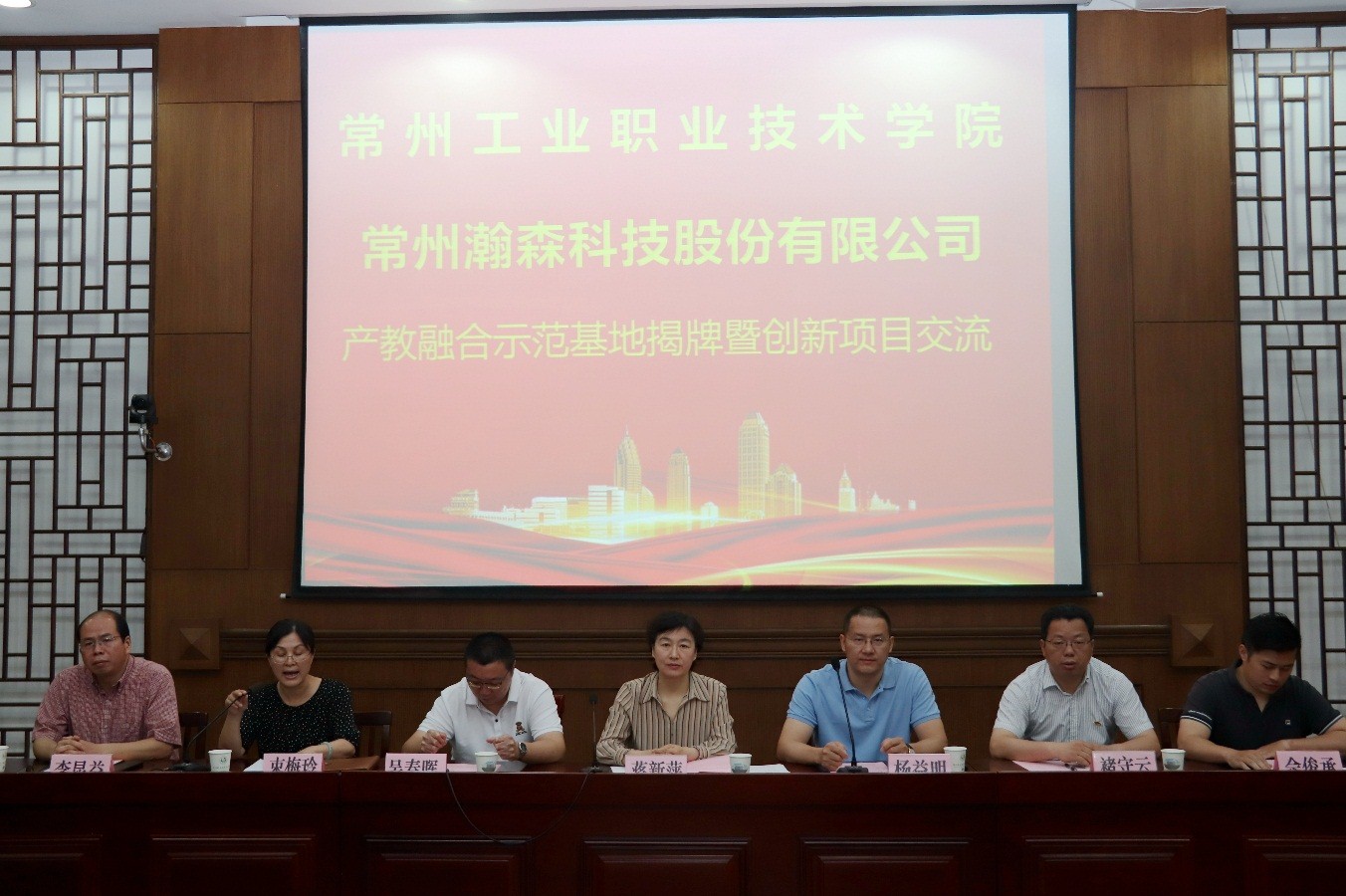 官宣：校企合作铸人才，产教融合赢未来